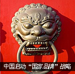 ��ҵ�׷׾�������Ĵ��봨��������