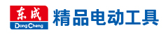东